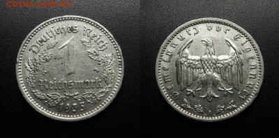 МОНЕТЫ МИРА 08-18 - Германия (3-й Рейх) – 1 марка (1935 А)