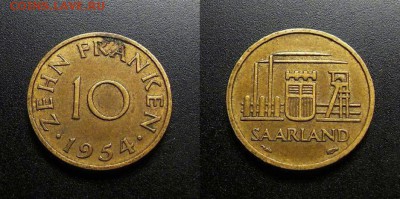 МОНЕТЫ МИРА 08-18 - Саар (Саарланд) – 10 франков (1954) №3