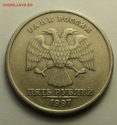 5 р 1997спмд РАСКОЛ - 20180826_093548-1