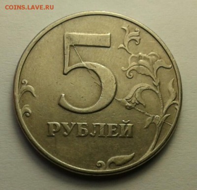 5 р 1997спмд РАСКОЛ - 20180826_093539-1