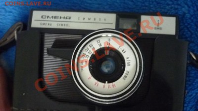 Много разных фотоаппаратов (Зенит, Зорький, ФЭД и др.) - P1020269.JPG