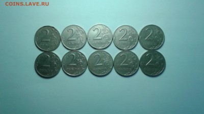 2р 1999 спмд 10шт - 20180826_100642