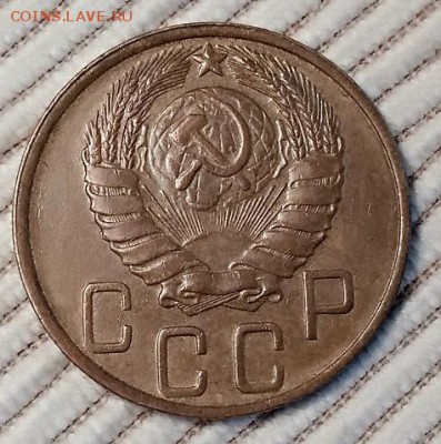 5 копеек 1946  . До 1.09.2018 в 22:00 - IMG_20180819_072428