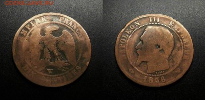 МОНЕТЫ МИРА 08-18 - Франция – 10 сантимов (1856 W)