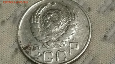 20 коп 1943 г. шт.? - IMG_20180826_175933