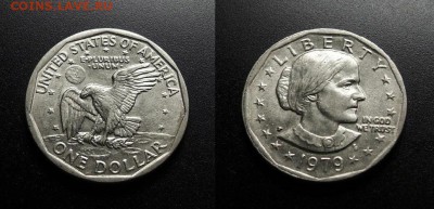 МОНЕТЫ МИРА 08-18 - США – 1 доллар (1979) «Сьюзен Б. Энтони» №1