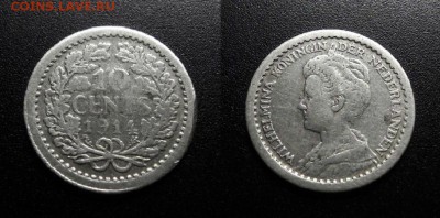 МОНЕТЫ МИРА 08-18 - Нидерланды – 10 центов (1914) «Королева Вильгельмина (тип №1)» (Ag)