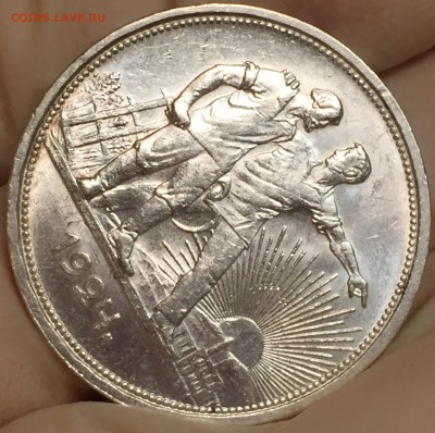Рубль 1924 - Штемпельный блеск. До 27.08.18. 22-00. - 88187E6E-E675-4BAA-B5B4-A93BD9290083