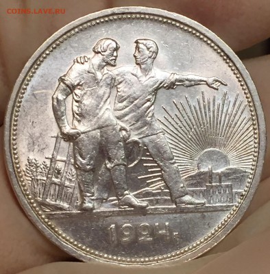 Рубль 1924 - Штемпельный блеск. До 27.08.18. 22-00. - 7123FE82-DD31-48ED-8072-7764A0B01211