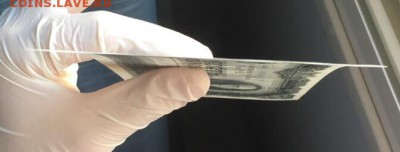 10 червонцев 1937 года UNC до 29.08 22.00 - 10 чер 6