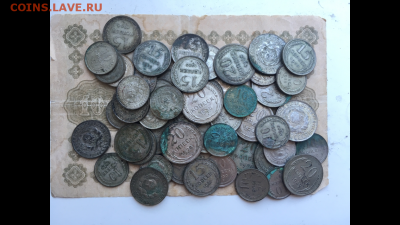 Билон 1923-30 гг. До 28.08.18 - 20911088-BC24-4FBB-BEEA-7086D44BA3B4
