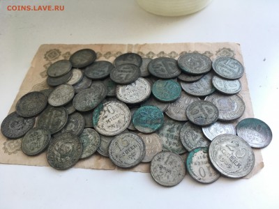 Билон 1923-30 гг. До 28.08.18 - 593B3193-51AE-4084-98F0-D3CC20E55ED9