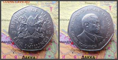 Кения 5 шиллингов, 1985 - 1