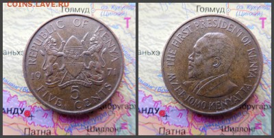 Кения 5 центов, 1971 - 2