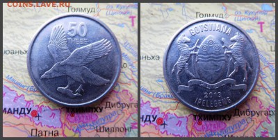 Ботсвана 50 тхебе, 2013 - 5