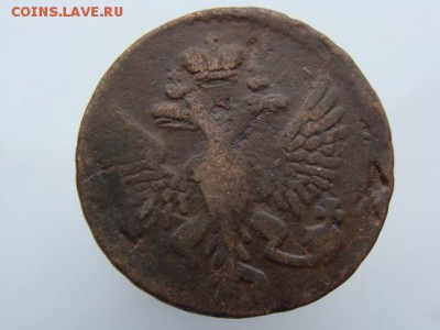 Денга 1754 год до 28.08.2018 г - 1786-2.JPG