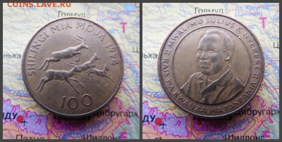 Танзания 100 шиллингов, 1994 - 8