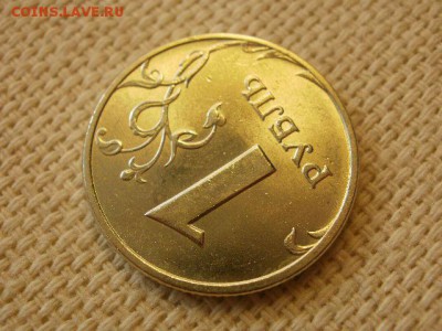 1 рубль 1998 г ММД Без Обращения + Бонус. до 28.08. - P1010028.JPG