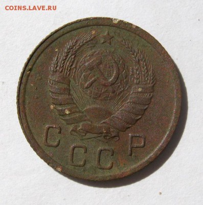 10 коп 1939 г. до 30.08 в 22-00 - IMG_2321.JPG