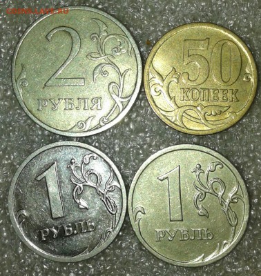 1 коп 05 м шт.1.2Г, 1к06м шт.5.11Б +бонусы  до 29.08.18 - 20180826_203650-1