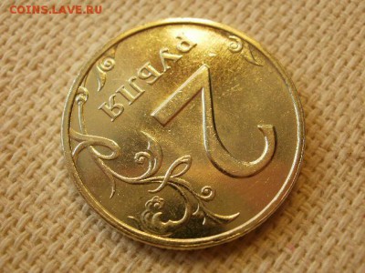 2 рубля 2006г. ММД Без Обращения + Бонус! до 28.08. - P1010057.JPG