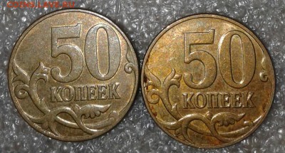 1 коп 2006 м шт.5.11Б-3 штуки + бонусы  до 29.08.18 - 20180826_210617-1