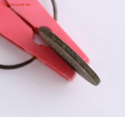 1к.1854 АII - 003