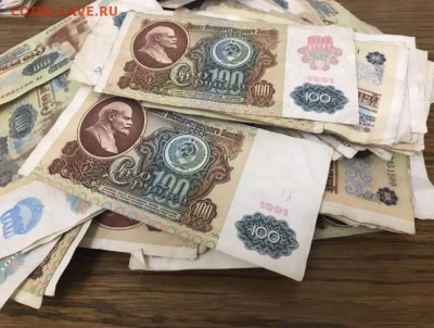 100 рублей, 1991 года, двух видов. 400 штук до 30.08.18 - 59C2A808-F815-438A-A1E8-3B36090D67CB