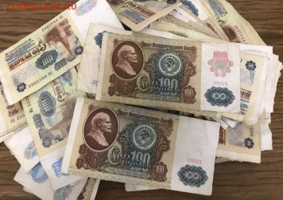 100 рублей, 1991 года, двух видов. 400 штук до 30.08.18 - 0BEF2F21-1B9B-4DCB-9ACE-F9324FFF20E0