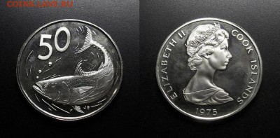 МОНЕТЫ МИРА 08-18 - Острова Кука – 50 тене (50 центов) (1975) «Тунец; Елизавета II» proof