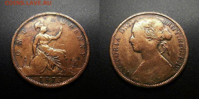 МОНЕТЫ МИРА 08-18 - Великобритания – 1 пенни (1873) «Виктория»