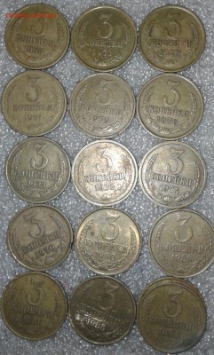 1 коп с 1968-1991 гг 24 штуки без повтора, до 29.08.18 - 20180815_215616-1
