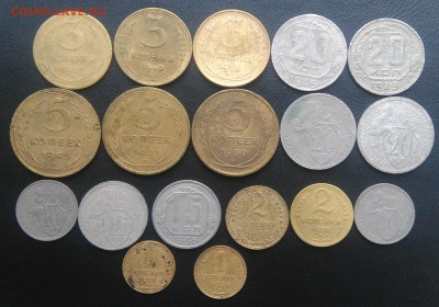 18 разных ранних совета до 02.09.2018 в 22.00 мск - IMG_20180826_174424