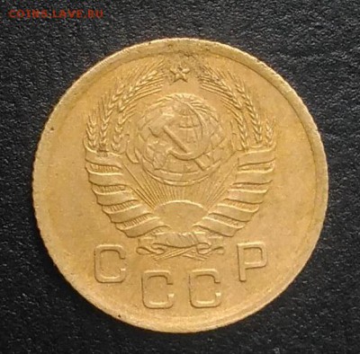 1 копейка 1937 по ФИКСУ - IMG_20180826_180336