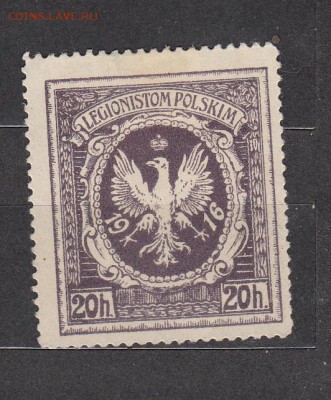 Польский легион 1916 1м - 490