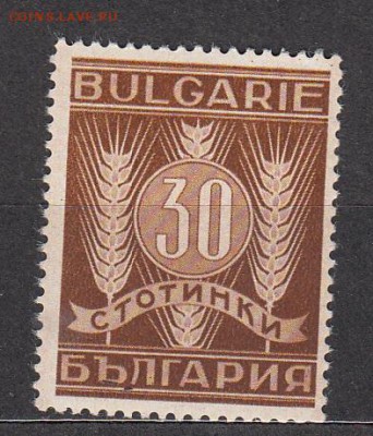 Болгария 1938 1м 30ст - 497