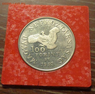 ВЕНГРИЯ - 100ф. СИМОН БОЛИВАР пруф до 2.09, 22.00 - Венгрия 100 ф Симон Боливар_2.JPG