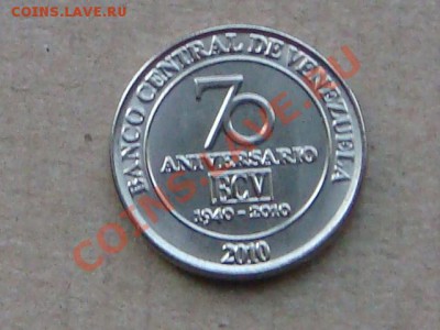 -v- Венесуэла 50 сентимо 2010 (70лет банку) до 12.05(21.00) - DSC02114.JPG