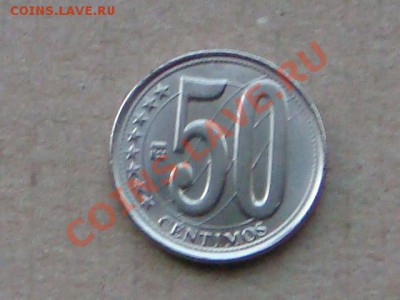 -v- Венесуэла 50 сентимо 2010 (70лет банку) до 12.05(21.00) - DSC02115.JPG