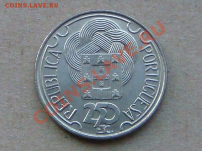 -v- Португалия 250 эскудо 1988 (Олимпиада) до 12.05(21.00) - DSC02116.JPG
