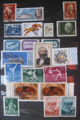 Альбом марок СССР. Оценка - IMG_5671.JPG