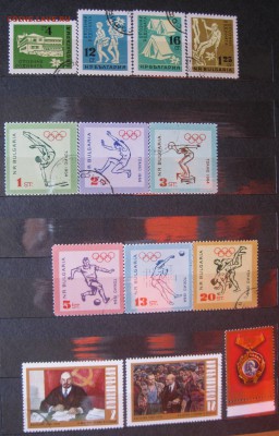 Альбом марок СССР. Оценка - IMG_5674.JPG