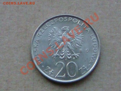 -v- Польша 20 зл. 1980 (Олимпиада) до 12.05(21.00) - DSC02118.JPG