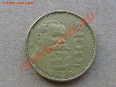 -v- Мексика 100 песо 1991 до 12.05(21.00) - DSC02120.JPG