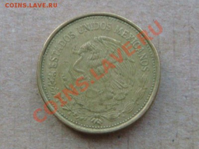 -v- Мексика 100 песо 1991 до 12.05(21.00) - DSC02121.JPG