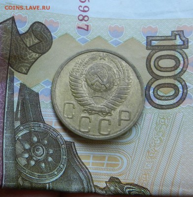 5 копеек 1949 г . UNC -Окончание 27.08.2018 в 22.00 по Мск . - 34