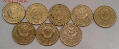 5 копеек 1930-53г. До 30.08.2018 в 22.00 - 20180827_102321-1