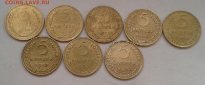 5 копеек 1930-53г. До 30.08.2018 в 22.00 - 20180827_102014-1