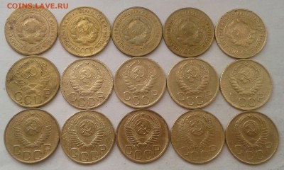 3 копейки 1928-57г. До 30.08.2018 в 22.00 - 20180827_104802-1