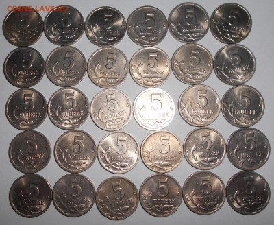 5 коп 2000 сп. 30 шт. до 30.08.2018  22-00 мск - 5k 2000sp 2.JPG